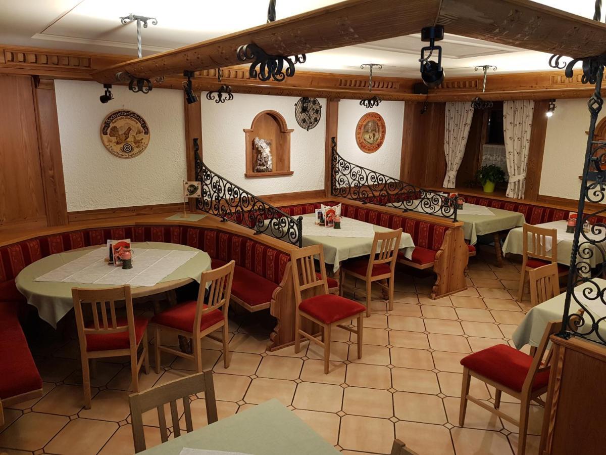Gasthof - Restaurant Löcker Radstadt Exteriör bild
